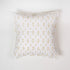 Yellow Booty Kantha Quilted Cushion Cover